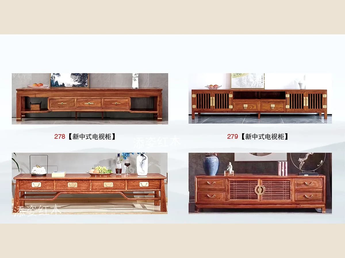 花格电视柜